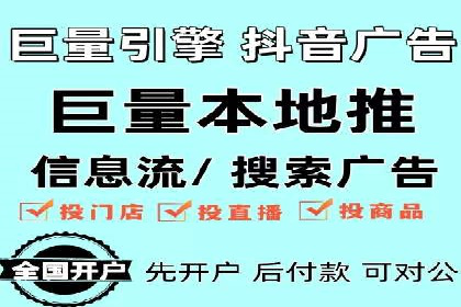 sem竞价推广托管案例：提升品牌曝光度的秘诀
