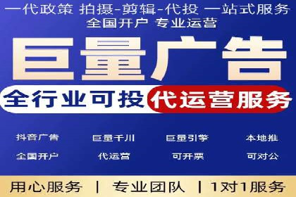 信息流大师在搜索引擎优化中的实践